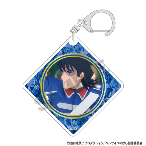『ベルサイユのばら』トレーディングアクリルキーホルダー 私服【BOX】