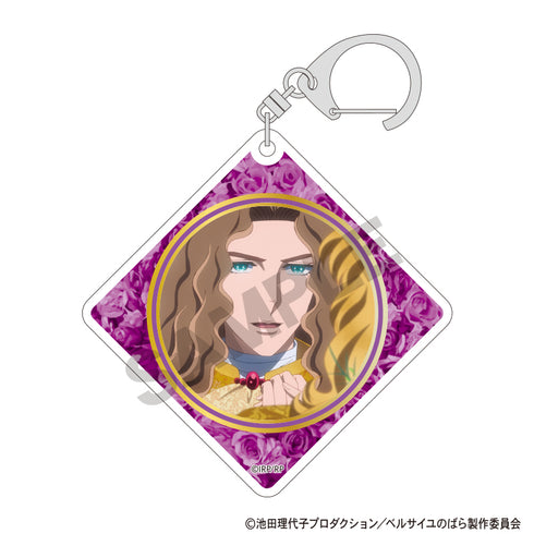 『ベルサイユのばら』トレーディングアクリルキーホルダー 私服【BOX】