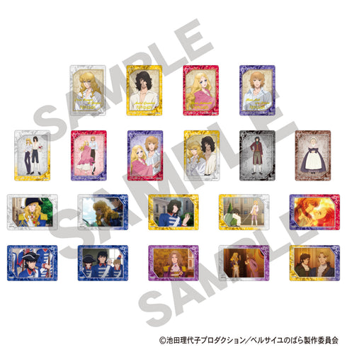 『ベルサイユのばら』トレーディングふぁぼカ 私服【BOX】