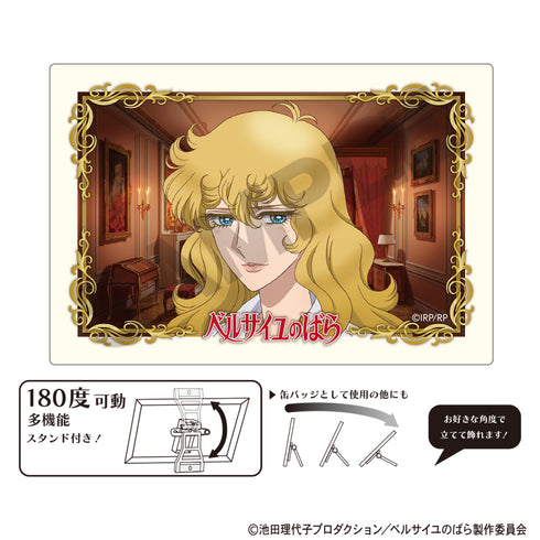 『ベルサイユのばら』アート缶バッジ オスカル 私服