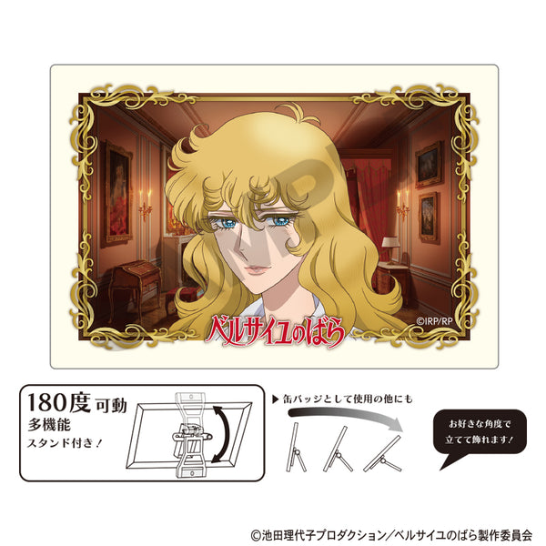 『ベルサイユのばら』アート缶バッジ オスカル 私服