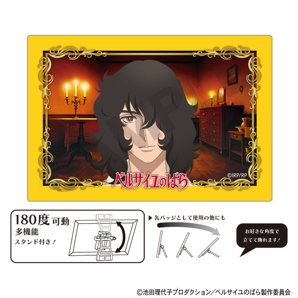 『ベルサイユのばら』アート缶バッジ アンドレ 私服