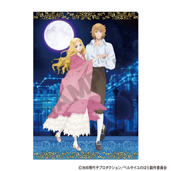 『ベルサイユのばら』シングルクリアファイル アントワネット フェルゼン 私服