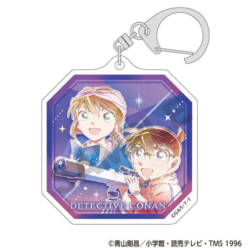 『名探偵コナン』トレーディングアクリルキーホルダー 天体観測 クラパレット【BOX】