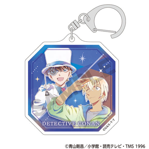 『名探偵コナン』トレーディングアクリルキーホルダー 天体観測 クラパレット【BOX】