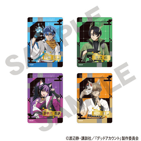 《Dead Account》收藏卡【BOX】