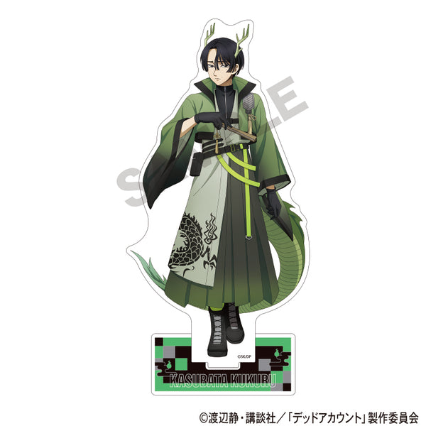 『デッドアカウント』アクリルスタンド 霞流括 サイバー百鬼夜行