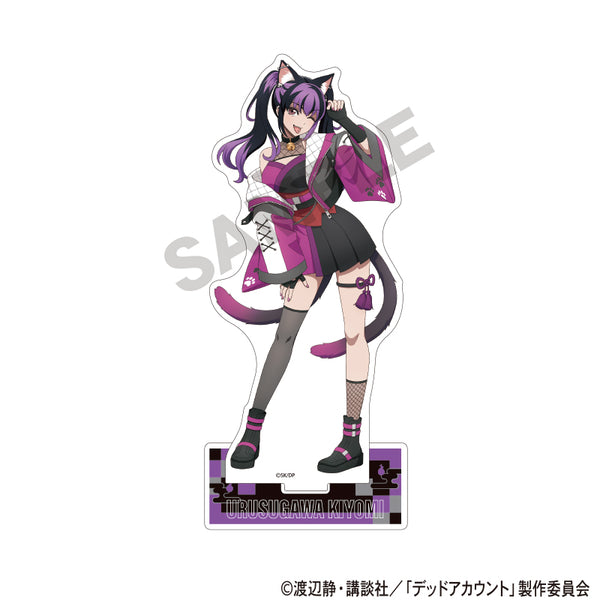 『デッドアカウント』アクリルスタンド 漆栖川希詠 サイバー百鬼夜行