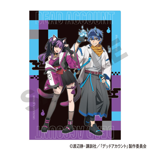 『デッドアカウント』シングルクリアファイル 縁城&漆栖川 サイバー百鬼夜行