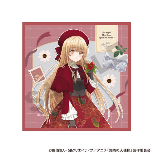 『お隣の天使様にいつの間にか駄目人間にされていた件2』マイクロファイバークロス 椎名真昼 四季の彩り 冬