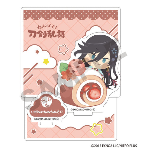『わんぱく!刀剣乱舞』第三弾 ジオラマアクリルスタンド いずみのかみかねさだ