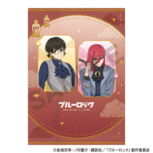 『ブルーロック』シングルクリアファイル 蜂楽&千切 シーカー