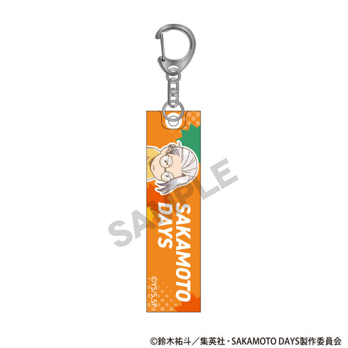 『SAKAMOTO DAYS』アクリルスティックキーホルダー 坂本太郎B ミニキャラ
