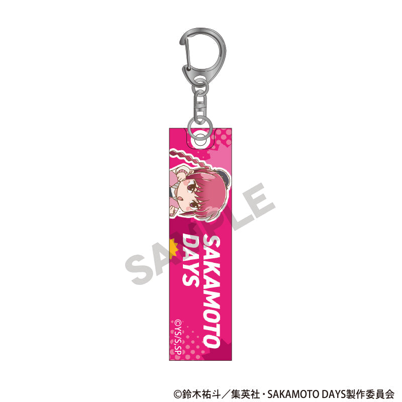 SAKAMOTO DAYS』アクリルスティックキーホルダー 陸少糖 ミニキャラ