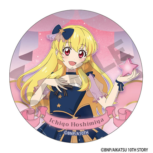 『アイカツ!』トレーディング缶バッジ 星空ドレス【BOX】