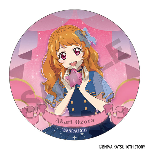 『アイカツ!』トレーディング缶バッジ 星空ドレス【BOX】