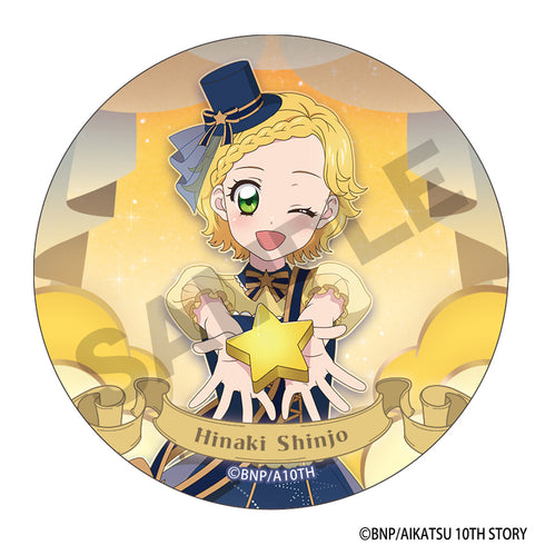 『アイカツ!』トレーディング缶バッジ 星空ドレス【BOX】