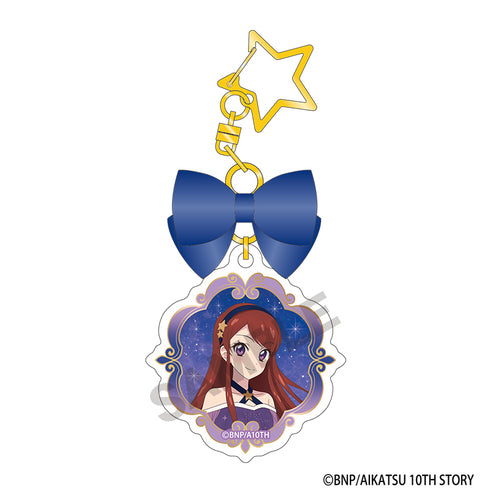 『アイカツ!』トレーディングリボン付きアクリルキーホルダー 星空ドレス【BOX】