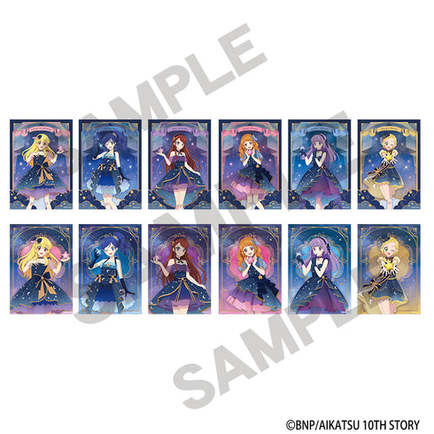 『アイカツ!』トレーディンブロマイド 星空ドレス【BOX】
