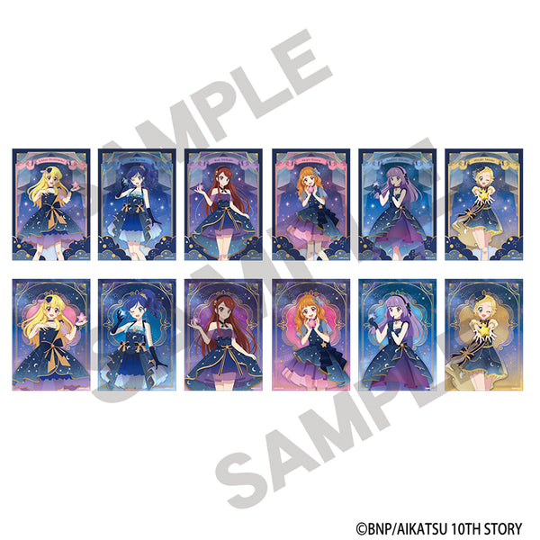 『アイカツ!』トレーディンブロマイド 星空ドレス【BOX】