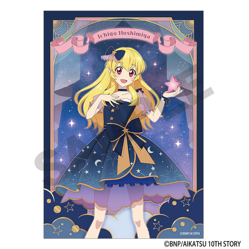 『アイカツ!』トレーディンブロマイド 星空ドレス【BOX】
