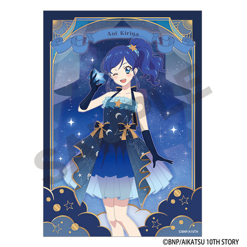 『アイカツ!』トレーディンブロマイド 星空ドレス【BOX】