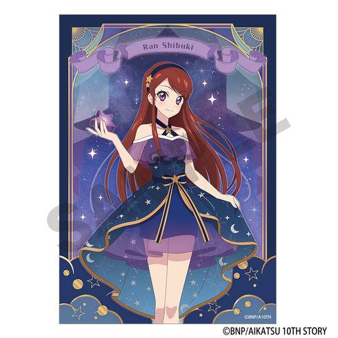 『アイカツ!』トレーディンブロマイド 星空ドレス【BOX】