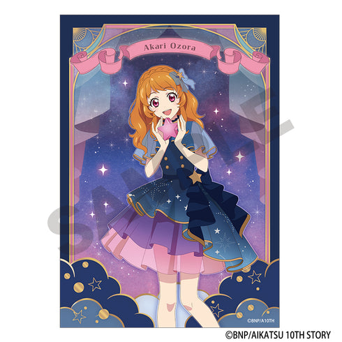 『アイカツ!』トレーディンブロマイド 星空ドレス【BOX】