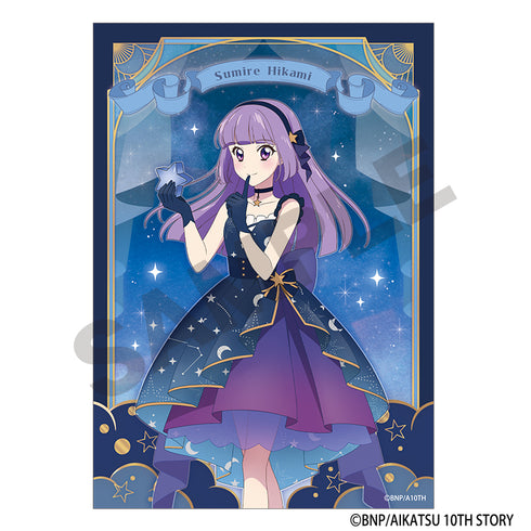 『アイカツ!』トレーディンブロマイド 星空ドレス【BOX】