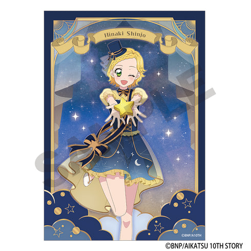 『アイカツ!』トレーディンブロマイド 星空ドレス【BOX】