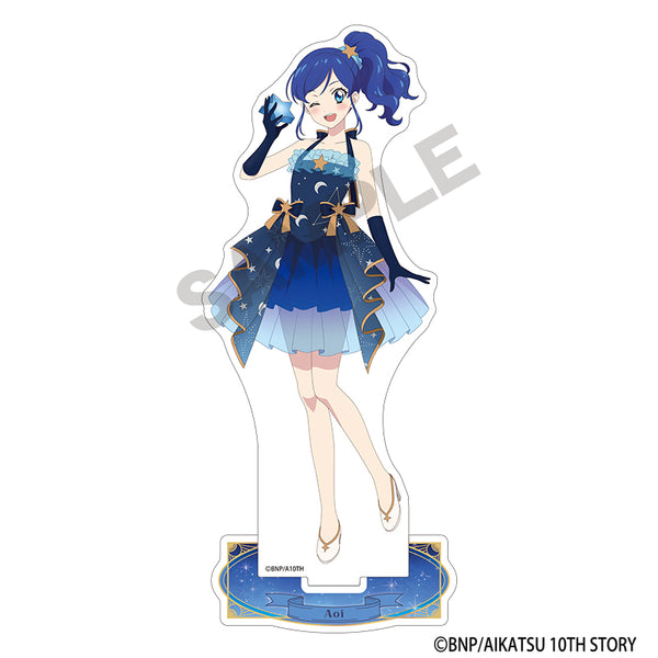 『アイカツ!』アクリルスタンド 霧矢あおい 星空ドレス