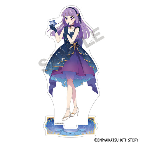 『アイカツ!』アクリルスタンド 氷上スミレ 星空ドレス