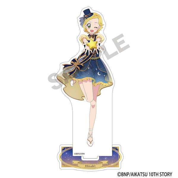 『アイカツ!』アクリルスタンド 新条ひなき 星空ドレス