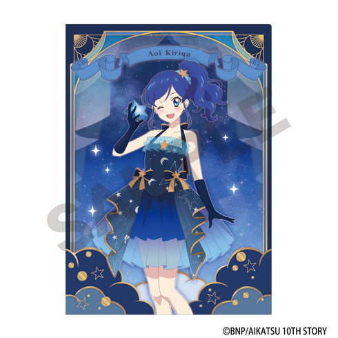 『アイカツ!』シングルクリアファイル 霧矢あおい 星空ドレス