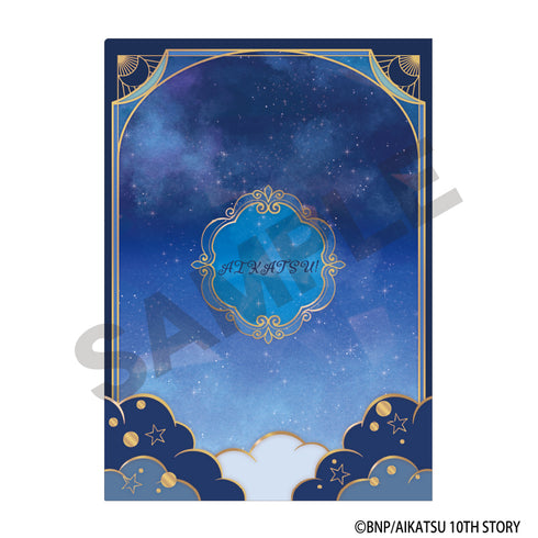 『アイカツ!』シングルクリアファイル 霧矢あおい 星空ドレス