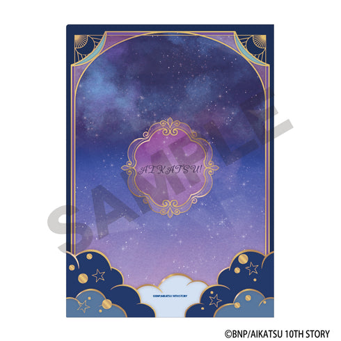 『アイカツ!』シングルクリアファイル 紫吹蘭 星空ドレス