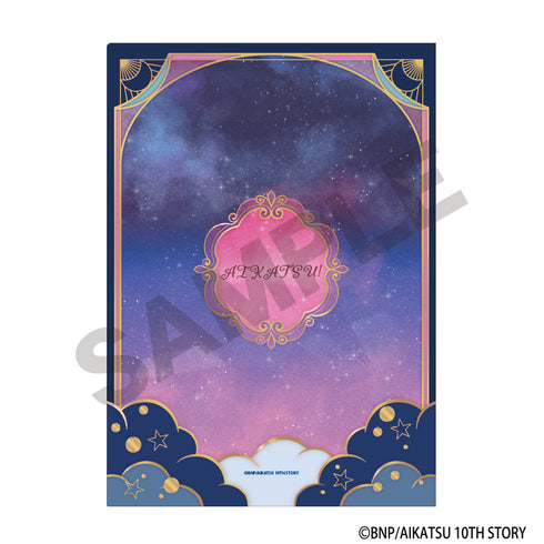 『アイカツ!』シングルクリアファイル 大空あかり 星空ドレス