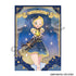 『アイカツ!』シングルクリアファイル 新条ひなき 星空ドレス