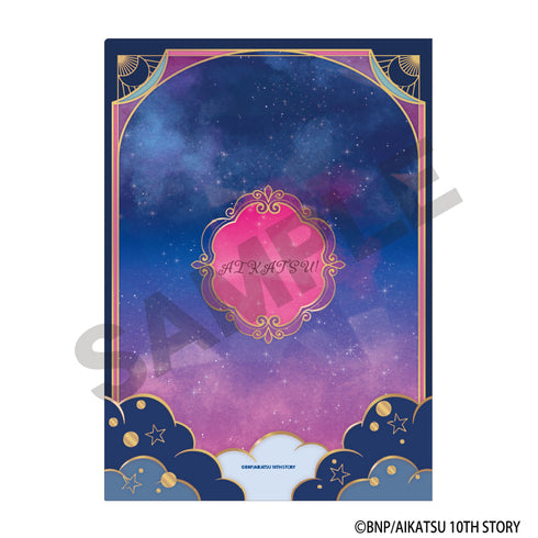 『アイカツ!』シングルクリアファイル 集合 星空ドレス