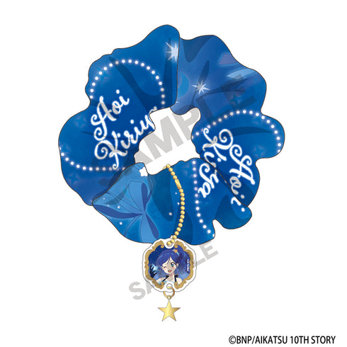 『アイカツ!』チャーム付きシュシュ 霧矢あおい 星空ドレス