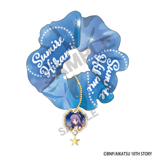 『アイカツ!』チャーム付きシュシュ 氷上スミレ 星空ドレス