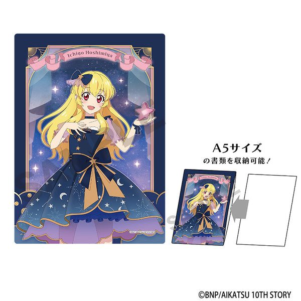 『アイカツ!』キャラクターハードクリアケース 星宮いちご 星空ドレス
