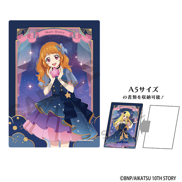 『アイカツ!』キャラクターハードクリアケース 大空あかり 星空ドレス