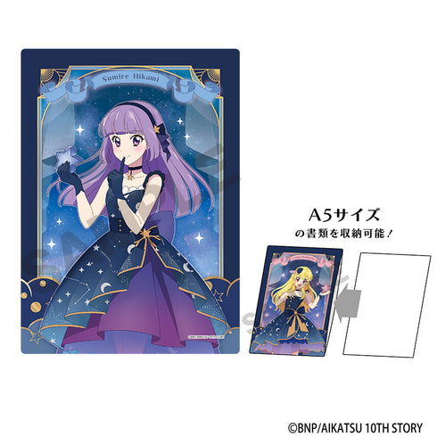 『アイカツ!』キャラクターハードクリアケース 氷上スミレ 星空ドレス