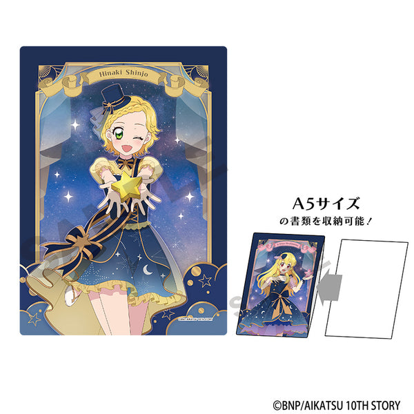 『アイカツ!』キャラクターハードクリアケース 新条ひなき 星空ドレス