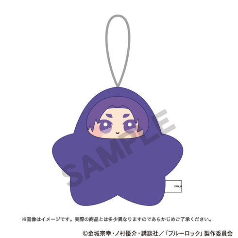 《蓝锁》星古里米 御影 玲王