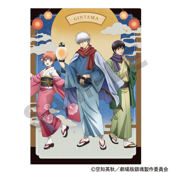 《新剧场版 银魂 -吉原大火-》单张透明文件夹 蓝色 灯笼