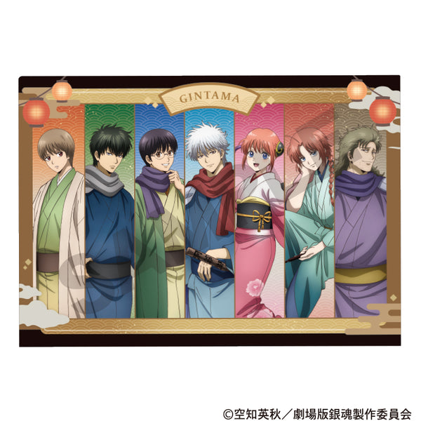 《新剧场版 银魂 -吉原大火-》单张透明文件夹 集合 灯笼