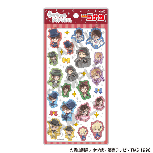 "Detective Conan" Uruchuru POP SEAL Dance