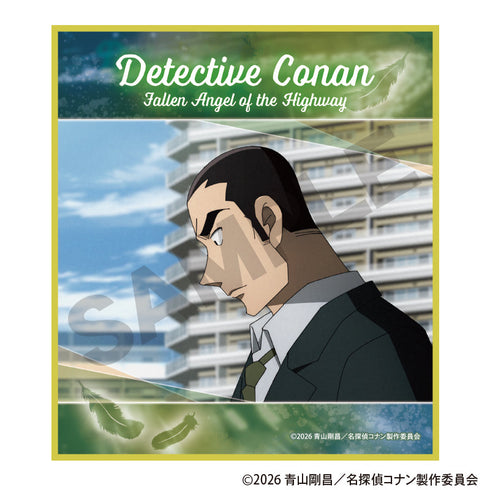 『名探偵コナン』トレーディングミニ色紙 劇場版2026【BOX】